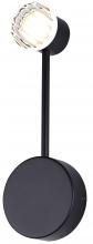 Canarm LWF313A01BK - Vanya 1 Light LED Wall Fixture