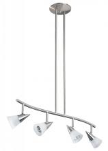 Kendal HPF2000-4L-SN - APEX series 4-Light Satin Nickel fixed rail fixture