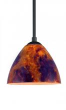 Kendal RG90-LV - Glass Shade For Rpk90 Kit - Lava