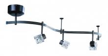 Kendal RK200-BZ - Low Voltage Rail Kit