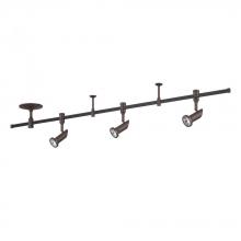 Kendal RK40-ORB - Promotional Rail Kit (Oil Rubbed Bronze)