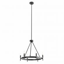 DVI DVP27326MF+EB - Cambrai 6 Light Chandelier