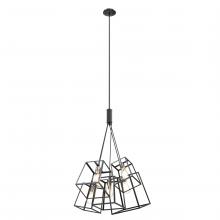 DVI DVP29025MF+EB - Cape Breton 5 Light Pendant