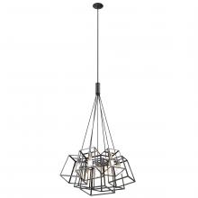DVI DVP29057MF+EB - Cape Breton 7 Light Pendant
