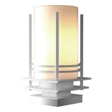 Hubbardton Forge - Canada 335796-SKT-02-GG0026 - Banded Outdoor Pier Mount