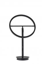 AFJ - Adesso 2152-01 - Falcon LED Table Lamp w. Smart Switch