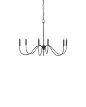 Currey 9000-0653 - Tirrell Small Black Chandelier