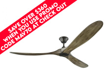 Visual Comfort & Co. Fan Collection 3MAVR70AGP - Maverick 70" Ceiling Fan